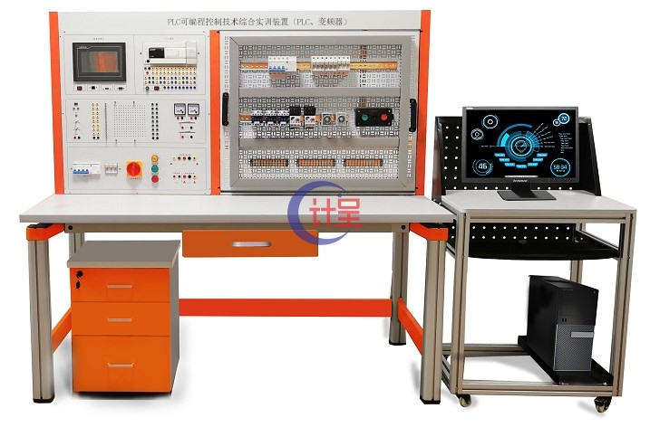 GC-021BPLC可编程控制技术综合实训装置（PLC、变频器）