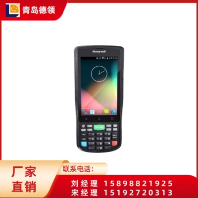 霍尼韦尔 Honeywell EDA50K (Scanpal系列) 移动数据终端