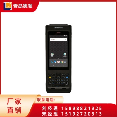 霍尼韦尔 Honeywell Dolphin CN80 移动数据终端
