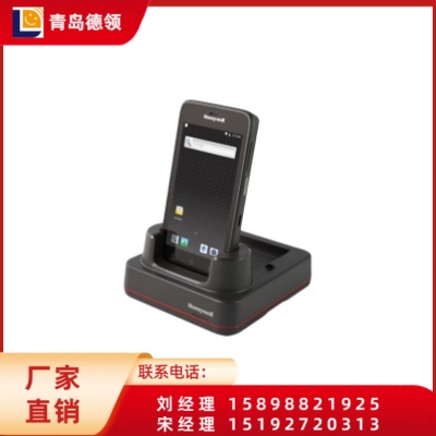 霍尼韦尔 Honeywell EDA51 (Scanpal系列) 移动数据终端