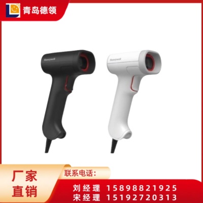 Honeywell Xenon XP 1930 系列扫描器 1930g/1932g