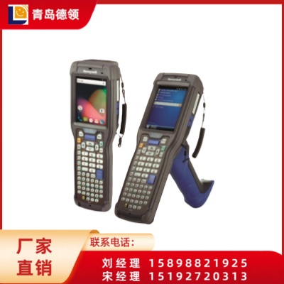 霍尼韦尔 Honeywell CK75移动数据采集终端