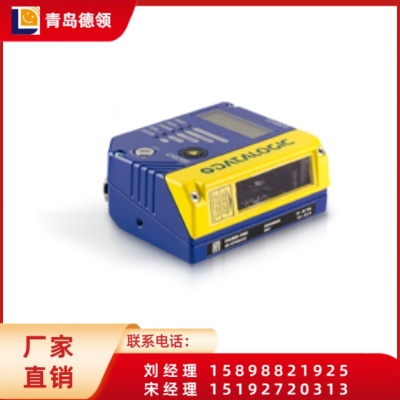 Datalogic DS4800激光条码扫描器