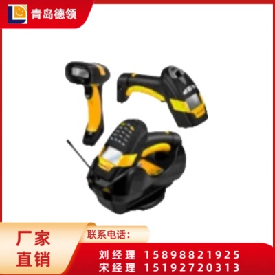 Datalogic PowerScan PM8300耐用无线条码扫描器