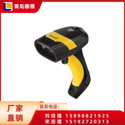 Datalogic PowerScan PD8500 2D工业级有线手持区域影像条形码阅读器