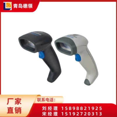 Datalogic QuickScan QD2130通用手持条形码阅读器
