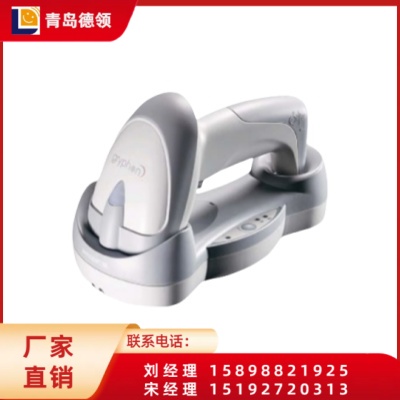 Datalogic Gryphon BT130/BT230无线蓝牙条码扫描器