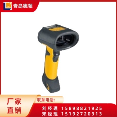 Symbol DS3408DPM金属条码扫描器