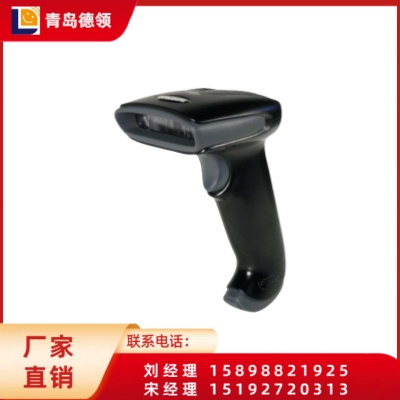 Honeywell Hyperion 1300g影像式一维条码扫描器