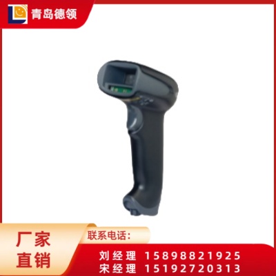 Honeywell Xenon1902手持影像式二维条码扫描器
