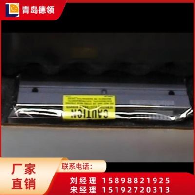 Datamax条码打印头