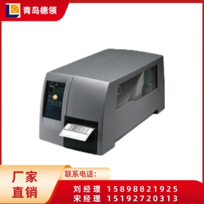 Intermec Easycoder PM4i RFID标签印机