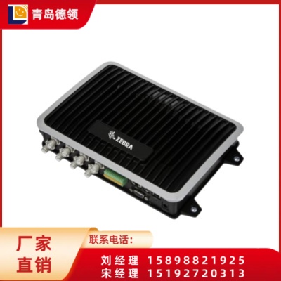 zebra RFID固定式读写器 FX9500