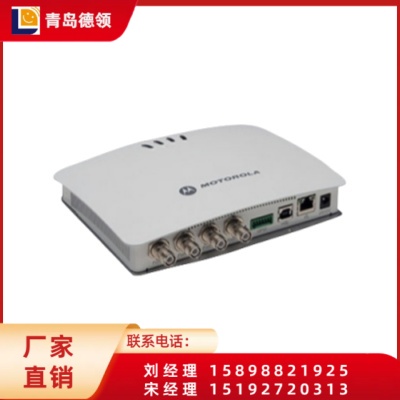 zebra RFID固定式读写器 FX7500