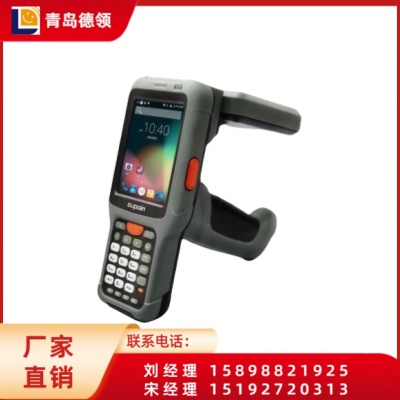 销邦R1 RFID读写器