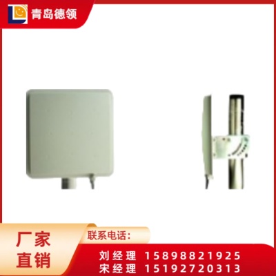 RFID天线  RFID采集设备