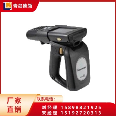 Intermec Intellitag IP4手持RFID读写器
