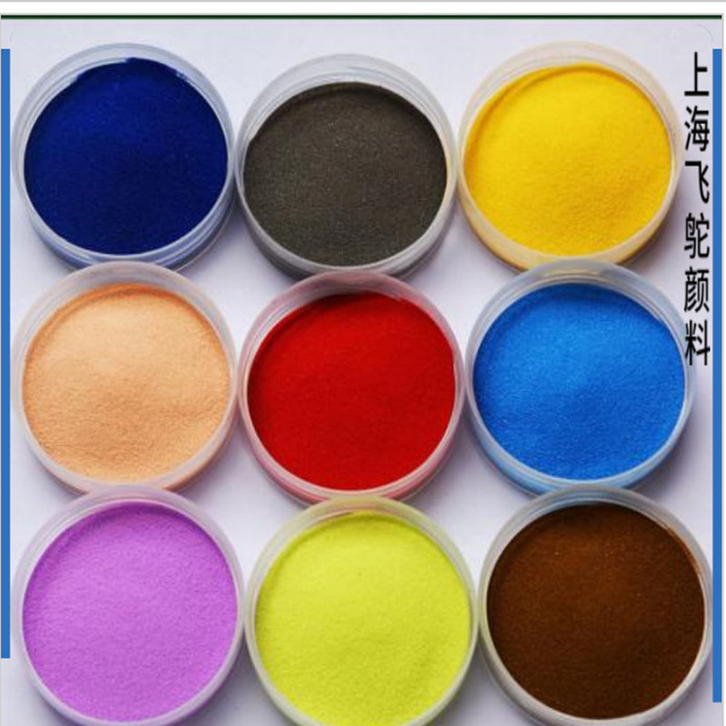 硅油色膏 硅酮胶色浆 密封胶着色剂颜料