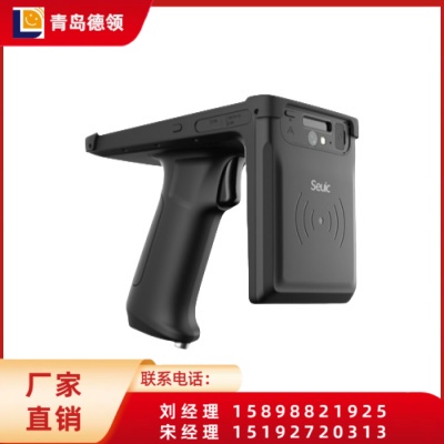 东大集成Utouch  定制设备