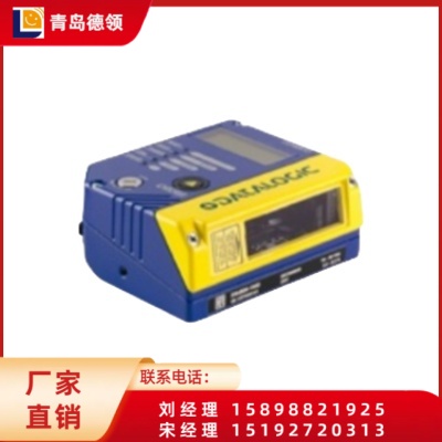 得利捷固定式DS4800扫描器