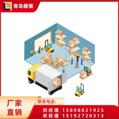 仓库管理软件 生产仓储软件