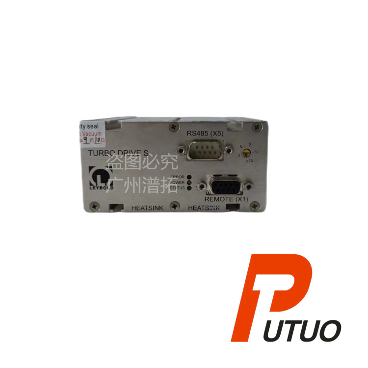 leybold TURBO DRIVE S莱宝分子泵驱动器维修及保养厂家