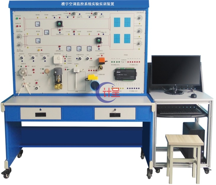 GC-22A楼宇空调监控系统实验实训装置