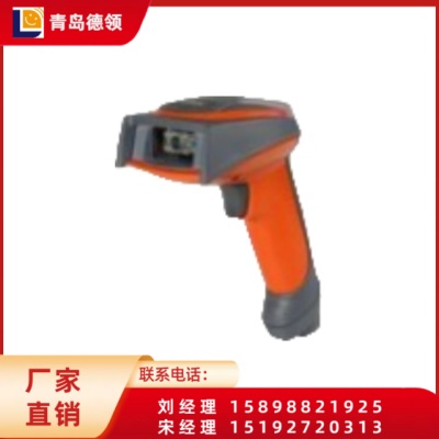 霍尼韦尔Honeywell HHP 4800i工业级二维条码扫描枪