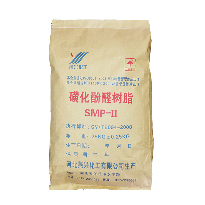 磺化酚醛树脂 生产磺化酚醛树脂 smp-3 中石油标准燕兴化工长庆油田