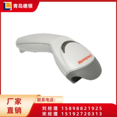 霍尼韦尔Honeywell MS5145超实用条码扫描器