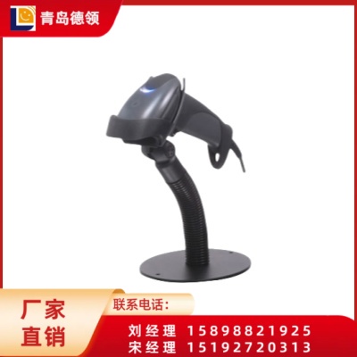 霍尼韦尔Honeywell MS9590条码扫描仪