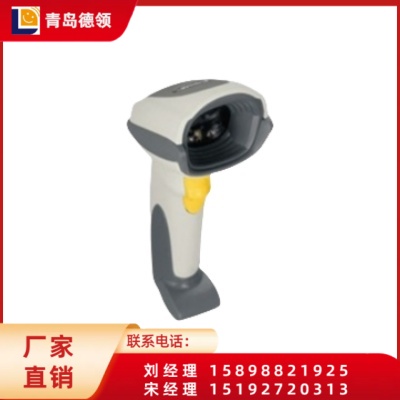Symbol DS6707-DP手持式DPM数字图像二维条码扫描仪