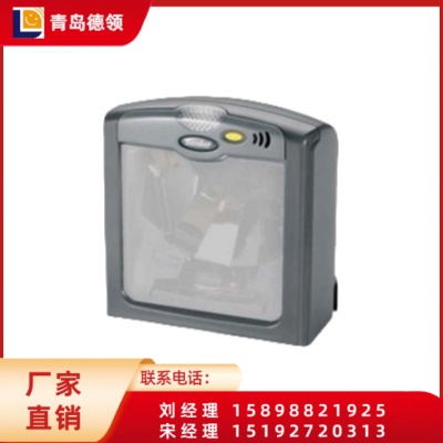 Symbol LS7708通用型固定式条码扫描器
