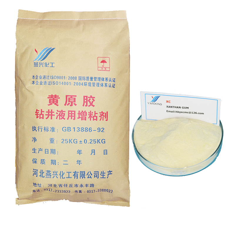 黑龙江黄原胶的使用方法钻井液用增粘剂增稠剂