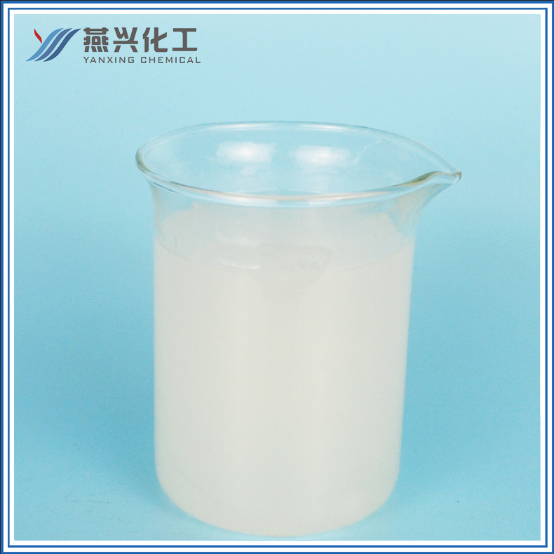 黄原胶 黄原胶在化妆品中的作用 黄原胶厂家 钻井液用增粘剂 燕兴化工青海