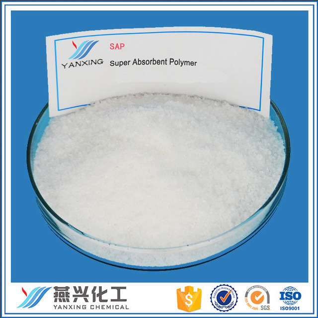 吸水树脂 高分子吸水树脂生产厂家 SAP 高吸水性树脂  燕兴化工吉林