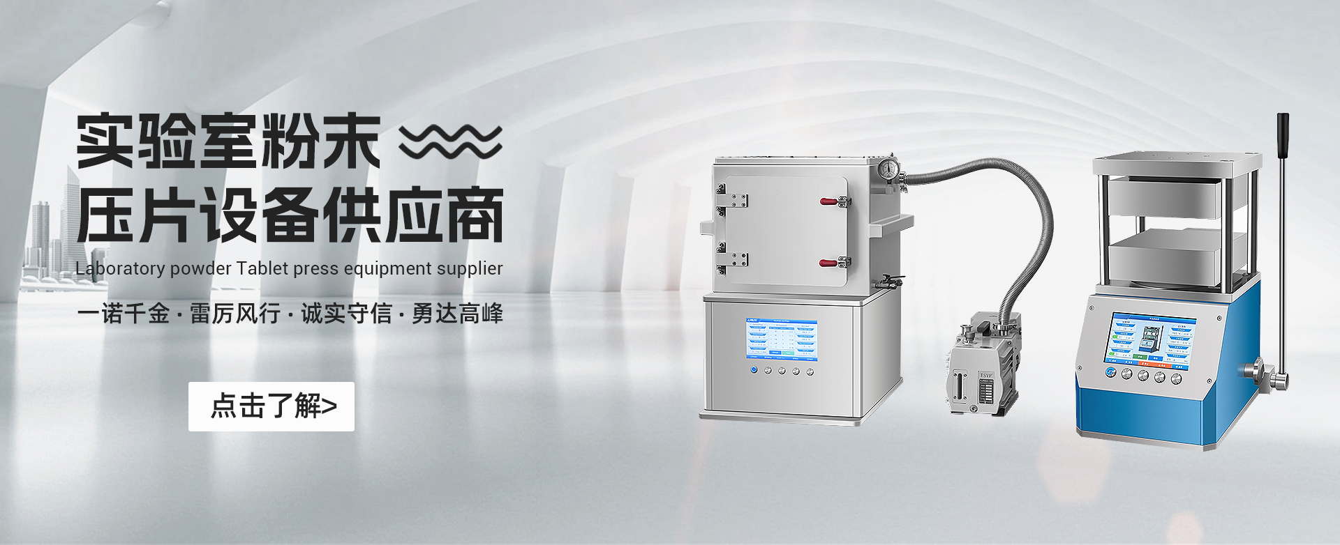 天津诺雷信达科技有限公司