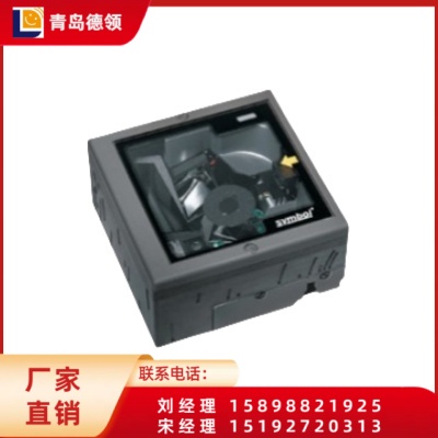 Symbol LS7808固定式条码扫描器