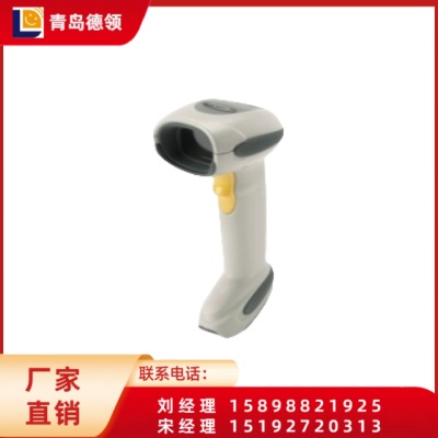 Symbol LS4278无线条码扫描器