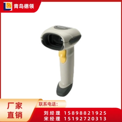 Symbol LS4208通用激光条码扫描器