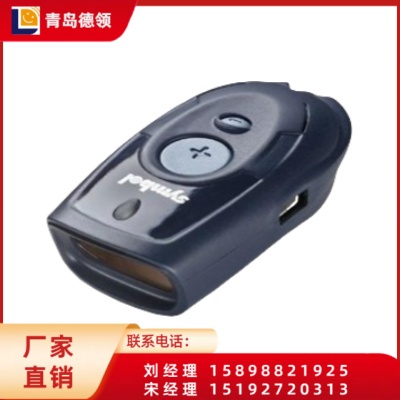 symbol CS1504通用型条码扫描器