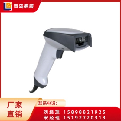 车辆厂专用HHP IT4600Q