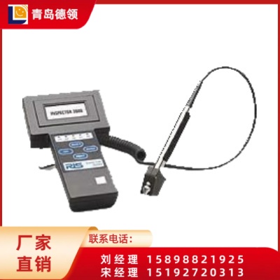 RJS I2000条码检测仪