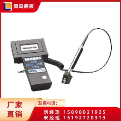 RJS I3000条码检测仪