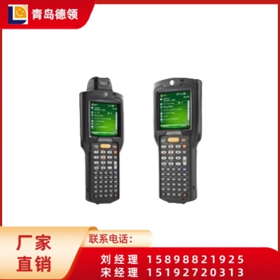 DPM金属二维码数据终端 DPM扫描器