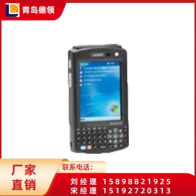 讯宝SymbolMC50 数据采集器