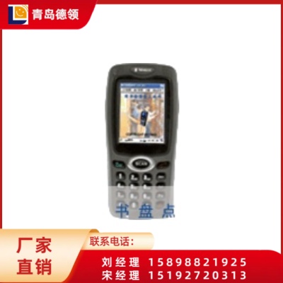 新版新大陆NLS PT-980B图书查重器