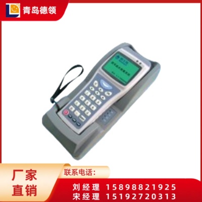 新大陆NLS PT-850B图书查重器