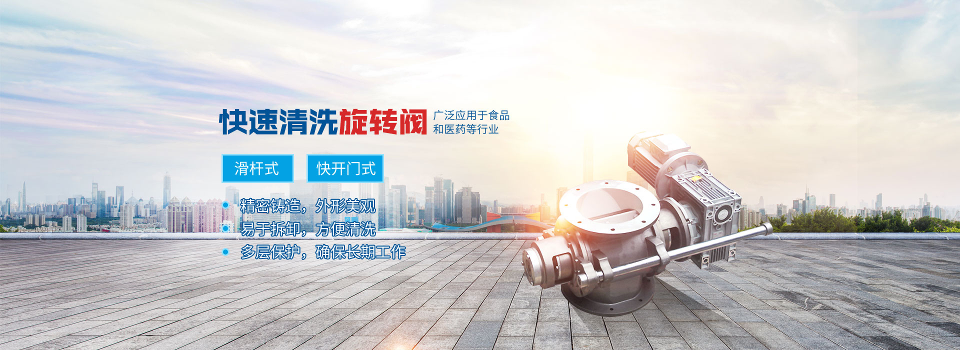 常州焓雨机械有限公司