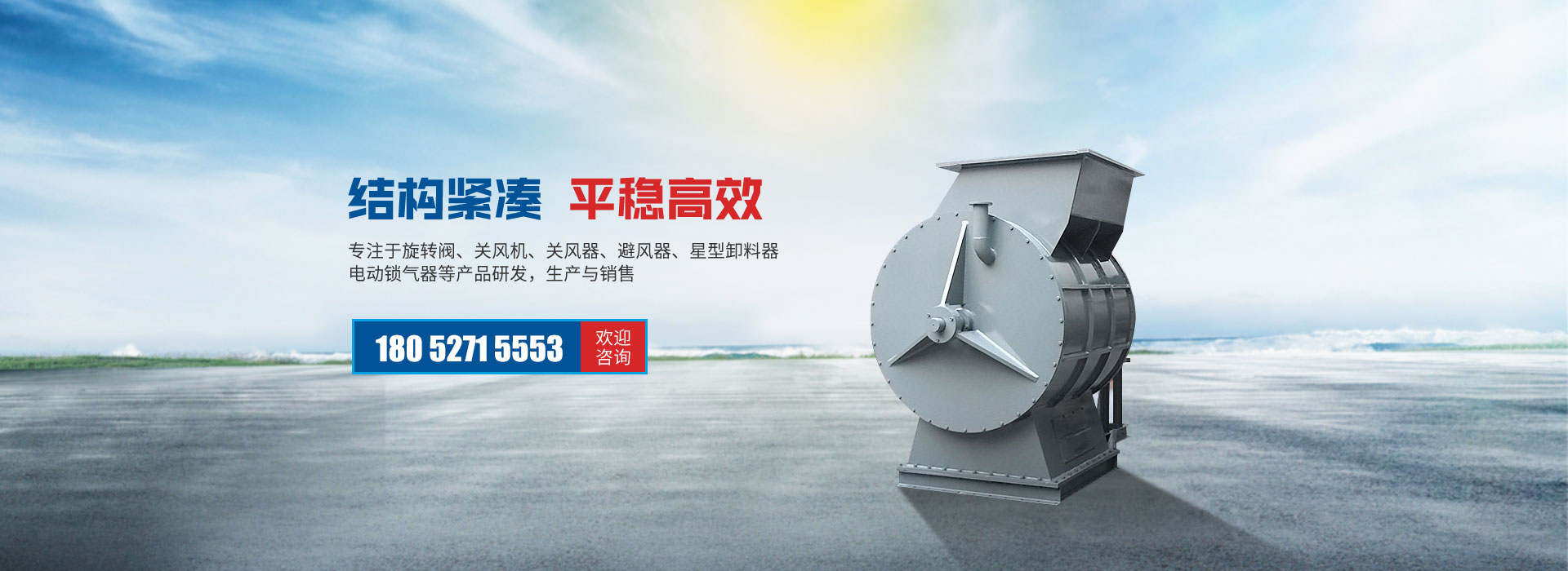 常州焓雨机械有限公司